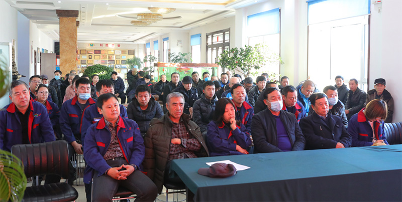 “戰(zhàn)疫情 促生產(chǎn) 保發(fā)展”利民萬佳鍋爐召開2020年度總結會